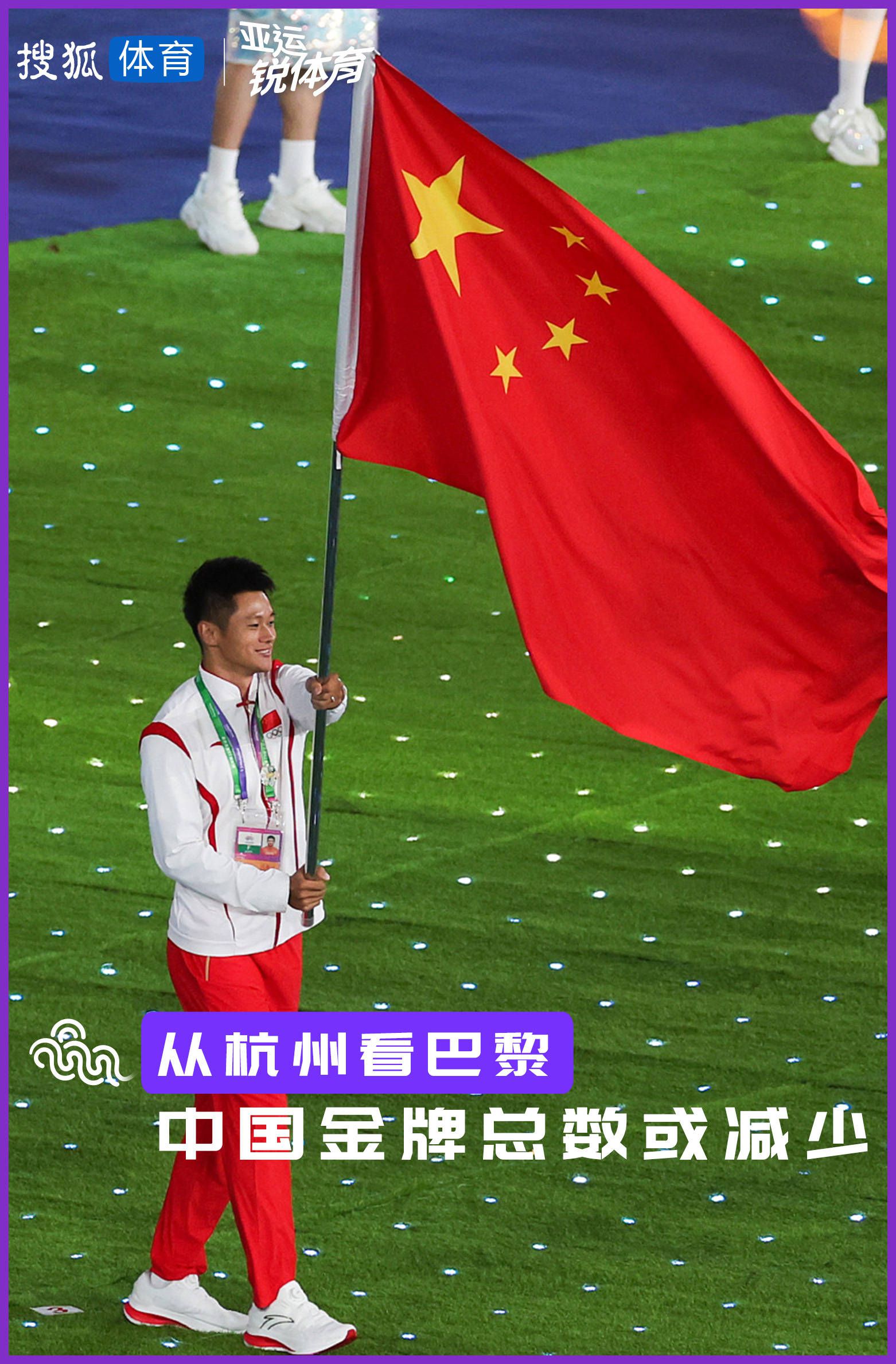 萧初然忙问：那我接她的单子合适吗？要是不合适的话，我就婉拒了吧。